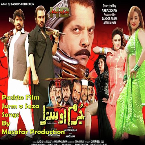 Raghare oza sare me kegi - juram o saza by Various Artists - Download on PagalFree