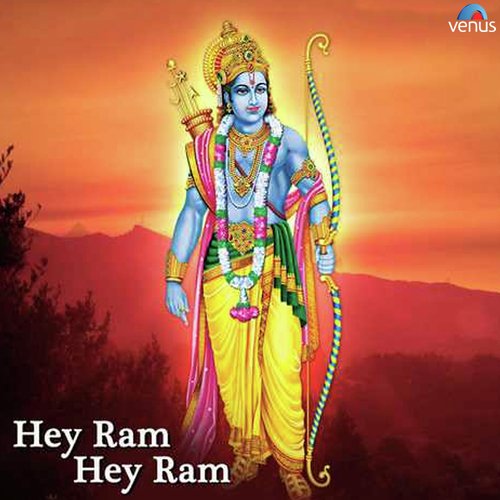 Shri Ramchandra Krupalu by Various Artists - Download on PagalFree