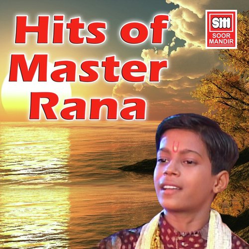 Man No Moraliyo by Master Rana - Download on PagalFree