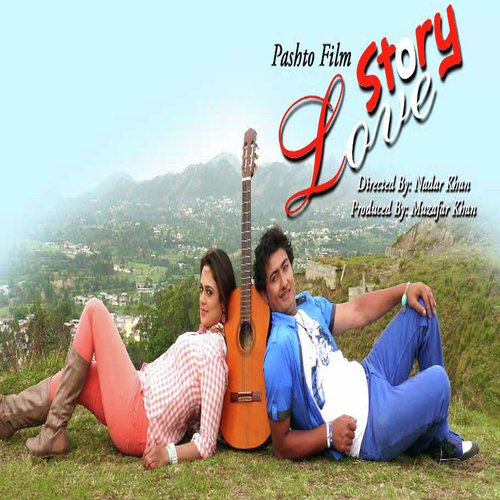 Gora tawan ba oke - Love Story by Various Artists - Download on PagalFree
