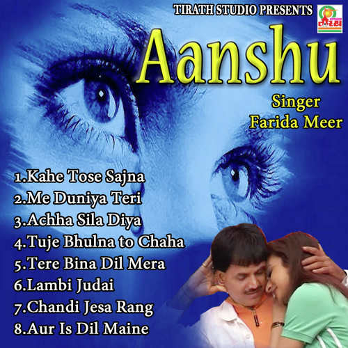 Achha Sila Diya Tune by Farida Meer - Download on PagalFree