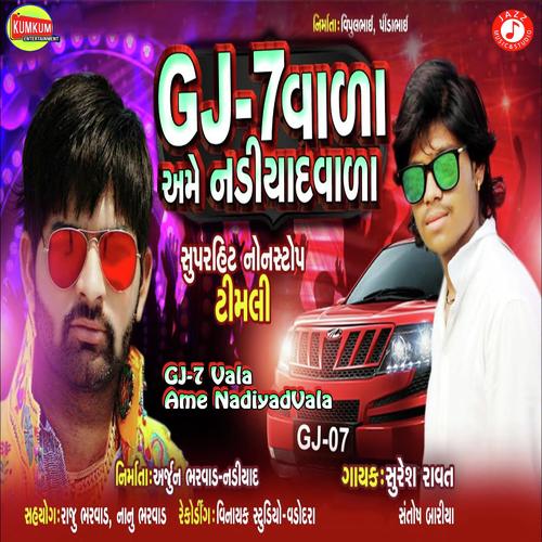 GJ-7 Vala Ame Nadiyad Vala by Alpesh Parmar - Download on PagalFree