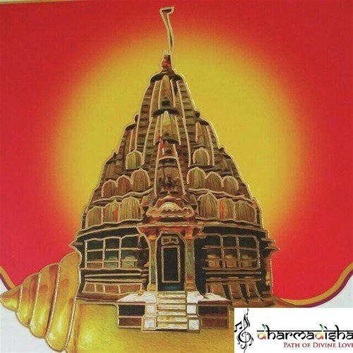 Nirkhyo Nemi by Ketan Dedhia, Prashant Shah (Dikubhai), Piyush Shah - Download on PagalFree