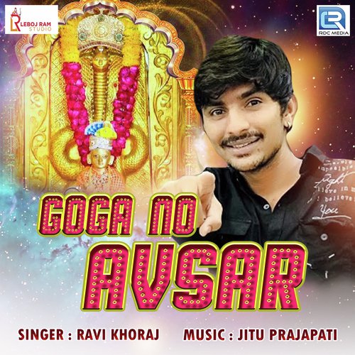 Goga No Avsar by Ravi Khoraj - Download on PagalFree