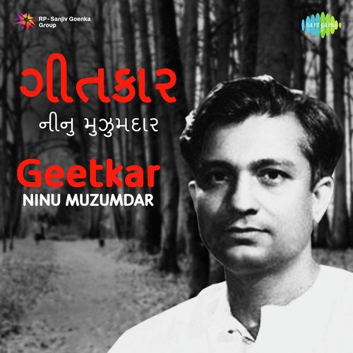 Gujarat Mori Mori Re - Kaumudi Munshi by Various Artists - Download on PagalFree