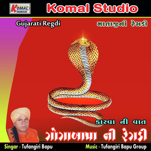 Kasva Ni Vaat, Pt. 1 by Tufangiri Bapu - Download on PagalFree