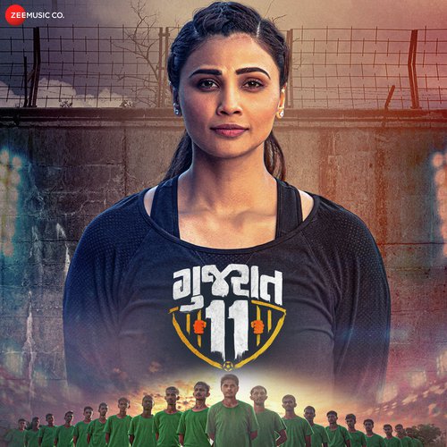 Josh Chhe by Roopkumar Rathod - Download on PagalFree