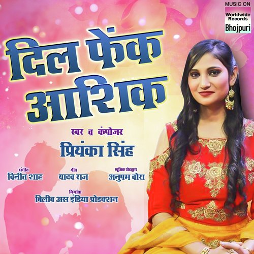 Dil Fek Aashiq by Ankush Raja - Download on PagalFree