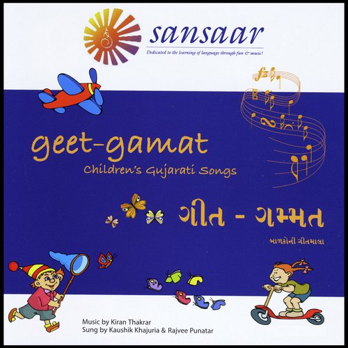 Fugavaado (feat. Kaushik Khajuria) by Sansaar - Download on PagalFree