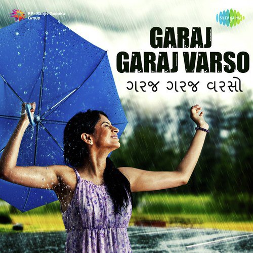 O Saajan (From Dee Wale Ae Dikra) by Various Artists - Download on PagalFree