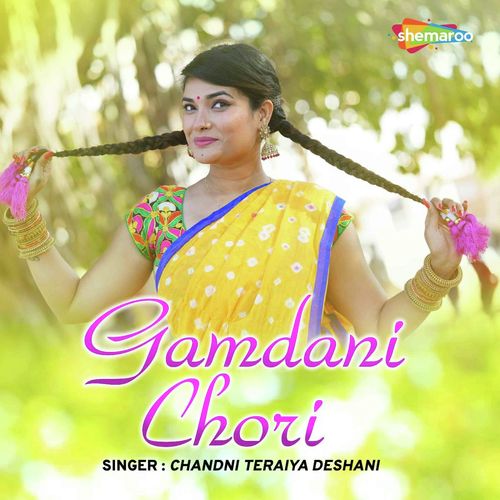 Gamdani Chori by Maulik Mehta - Download on PagalFree
