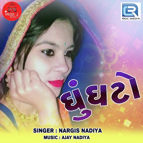 Ghunghto by Nargis Nadiya - Download on PagalFree