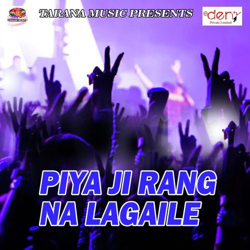 Sach Bola Jaan Kawan Kailash Niwan Ho by Various Artists - Download on PagalFree
