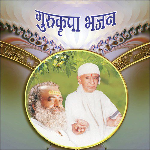 Hansa Naina Thare Naina Biha se by Sant Shri Asharamji Bapu Ji - Download on PagalFree