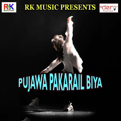 Bhatar Ke Fofiya Mithai by Various Artists - Download on PagalFree