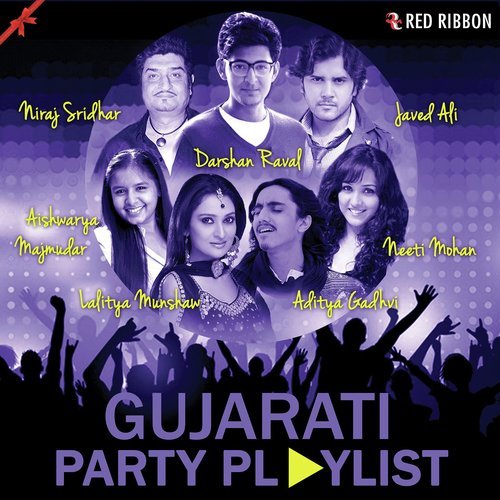 Rakhadpatti by Various Artists - Download on PagalFree