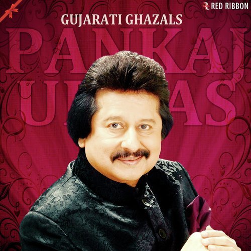 Dil Mann Chhupavyo by Pankaj Udhas - Download on PagalFree