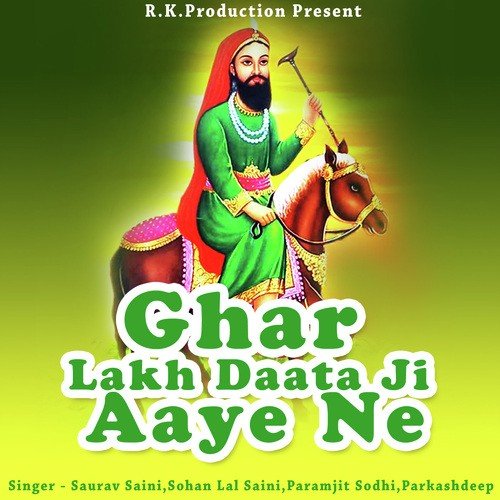 Beda Mera Kagaz Da by Sohan Lal Saini - Download on PagalFree