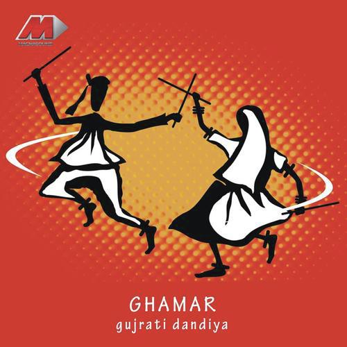 Ghammar by Priyesh Vakil - Download on PagalFree
