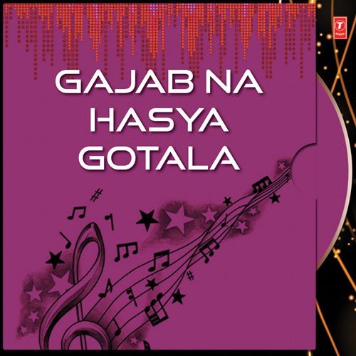 Gajab Joshi Na Gajab Na Hasya Jokes by Various Artists - Download on PagalFree