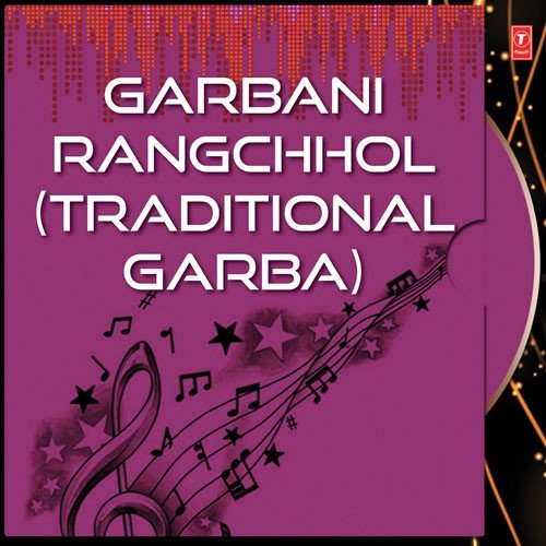 Nav Nav Raatdini Aavi Navraat..Giridhari by Various Artists - Download on PagalFree