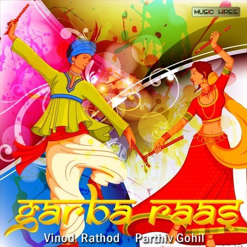 Radha Radha Shyam Kahi Ne (Female) by Various Artists - Download on PagalFree