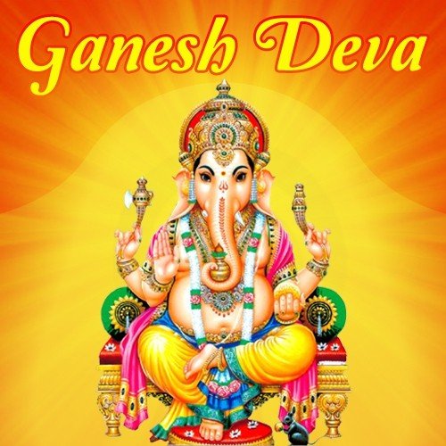 Jai Ganesh Jai Ganesh Deva by Rajdeep Barot, Vanita Barot - Download on PagalFree