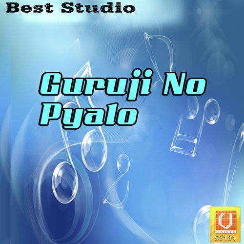 Tali Pado To Mara Ram by Maniraj Barot - Download on PagalFree