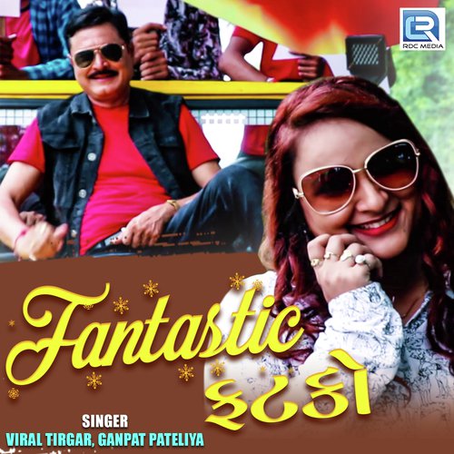 Fantastic Fatko by Ganpat Pateliya, Viral Tirgar - Download on PagalFree