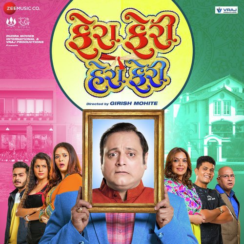 Icon by Parth Bharat Thakkar - Download on PagalFree