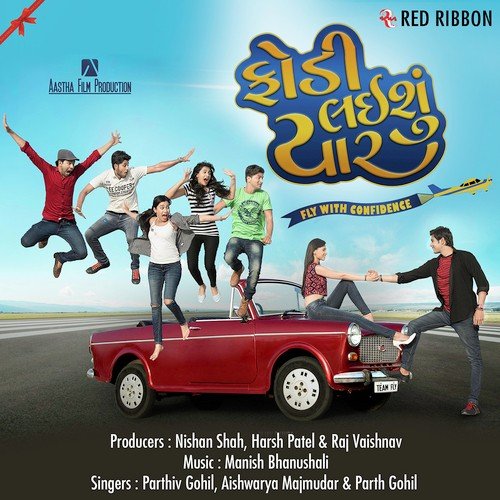 Fodi Laishu Yaar by Manish Bhanushali - Download on PagalFree