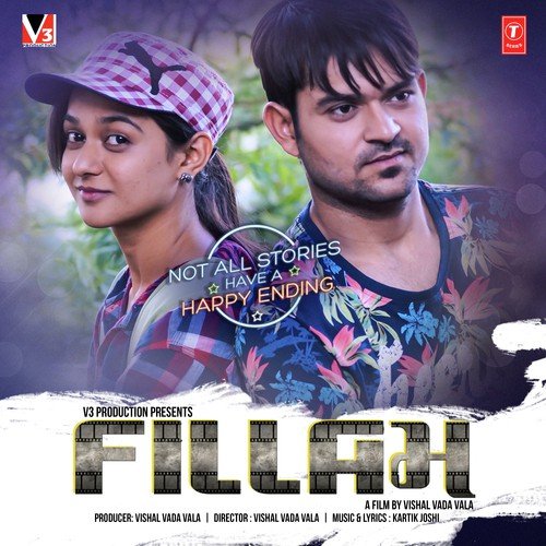 Rudiya Ma by Kartik Joshi - Download on PagalFree