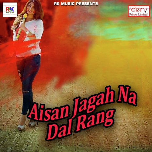 Saya Se Sekali Roti by Various Artists - Download on PagalFree