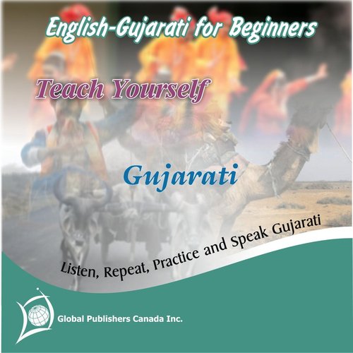 Home Vocabulary in Gujarati by Global Publishers Canada Inc. - Download on PagalFree