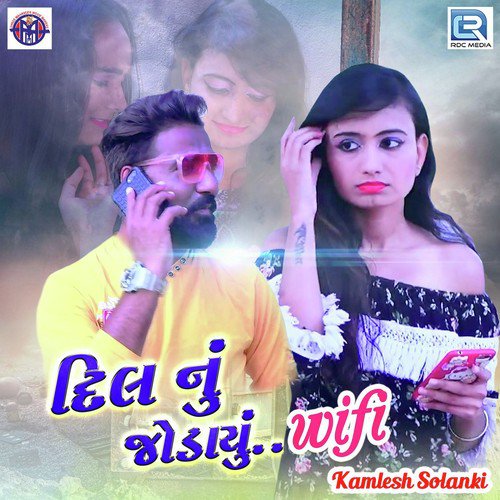 Dil Nu Jodayu Wifi by Kamlesh Solanki - Download on PagalFree
