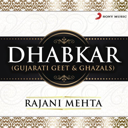 Chalne Dulha Dulhan Ramiye by Rajani Mehta - Download on PagalFree