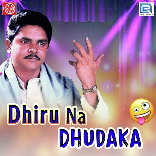 Vaani Ni Asar by Dhirubhai Sarvaiya - Download on PagalFree