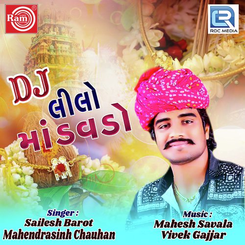 Velvetno Lengho by Shailesh Barot - Download on PagalFree