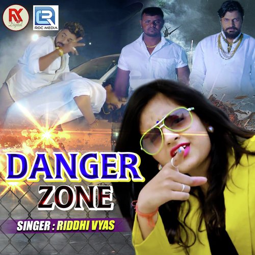 Danger Zone by Riddhi Vyas - Download on PagalFree