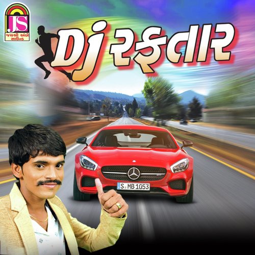 DJ Raftaar by Manojsinh Rajput - Download on PagalFree