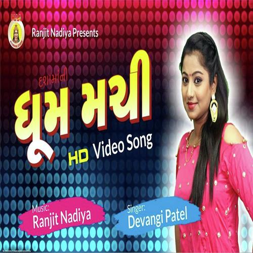 Dasa Mani Dhoom Machi by Devagi patel - Download on PagalFree