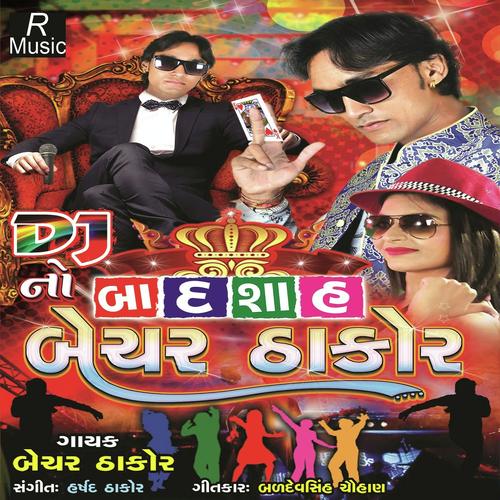Uchi Padamani by Bechar Thakor - Download on PagalFree