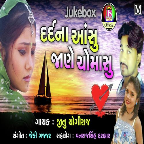 Dard Thayu dilmaa by Jitu Yogiraj - Download on PagalFree