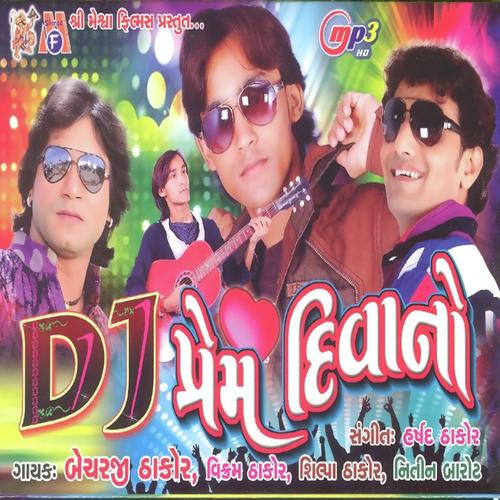 Taro Garvi Gujrat Ma by Bhechar Thakor - Download on PagalFree