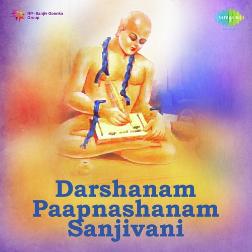 Prabhu Parasnathnu Naamre by Sanjivani - Download on PagalFree