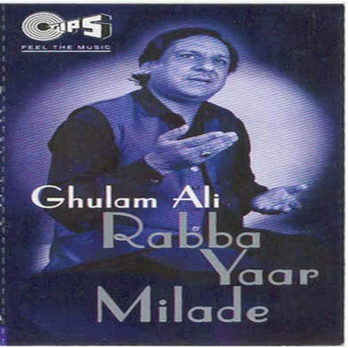 Be Shak Jana by Ghulam Ali - Download on PagalFree