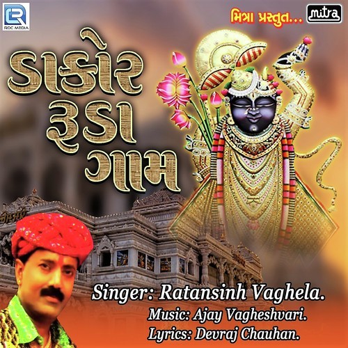Dakor Ruda Gaam by Ratansinh Vaghela - Download on PagalFree
