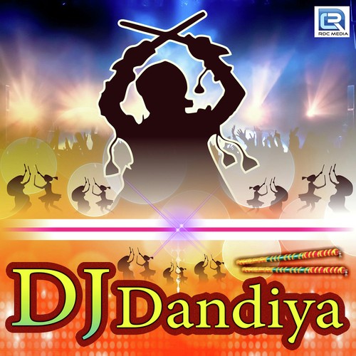 Odhni Mari by Various Artists - Download on PagalFree