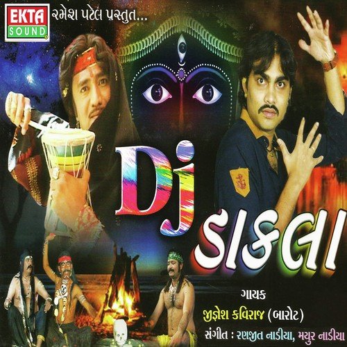 Dahadum Dakla Vage by Jignesh Kaviraj - Download on PagalFree