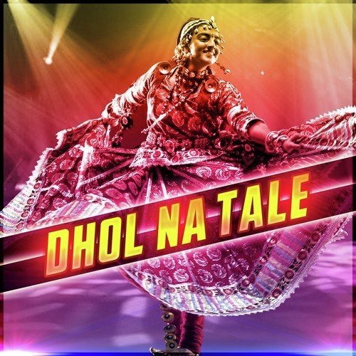 Chamunda Chche by Maniraj Barot - Download on PagalFree